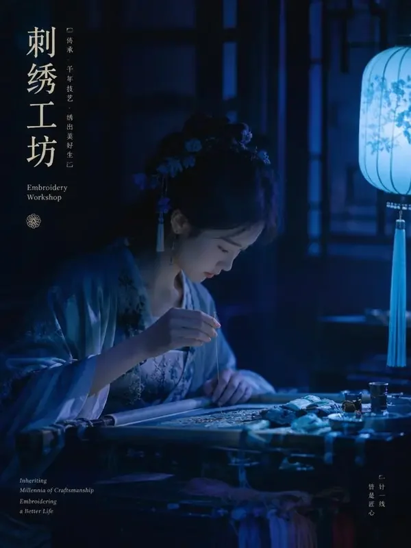 时光织女·带嫁归来 短剧封面，穿越重生题材，共 50 集